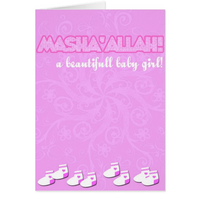 masha'Allahbaby girl (Front)