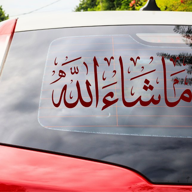 Mashallah Car Decal (Creator Uploaded)