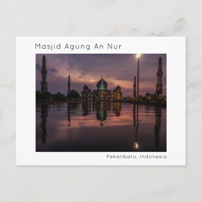 Masjid Agung An Nur, Pekanbaru, Riau, Indonesia Postcard (Front)