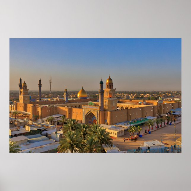 Masjid al-Kufa Islamic Wall Art | Historic Mosque  (Front)