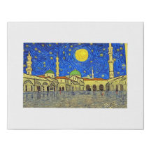 Masjid al-Nabawi, Medina, Saudi Arabia on a Canvas
