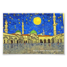 Masjid al-Nabawi, Medina, Saudi Arabia on a Poster