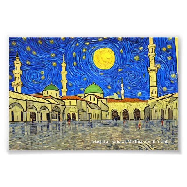 Masjid al-Nabawi, Medina, Saudi Arabia on a Poster (Front)