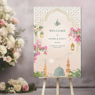 Masjid An-Nabawi Nikah Welcome | Islamic Wedding Acrylic Sign