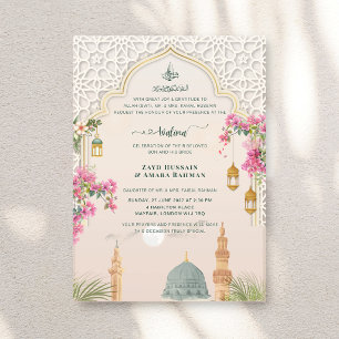 Masjid An-Nabawi Walima   Luxury Islamic Wedding Acrylic Invitations