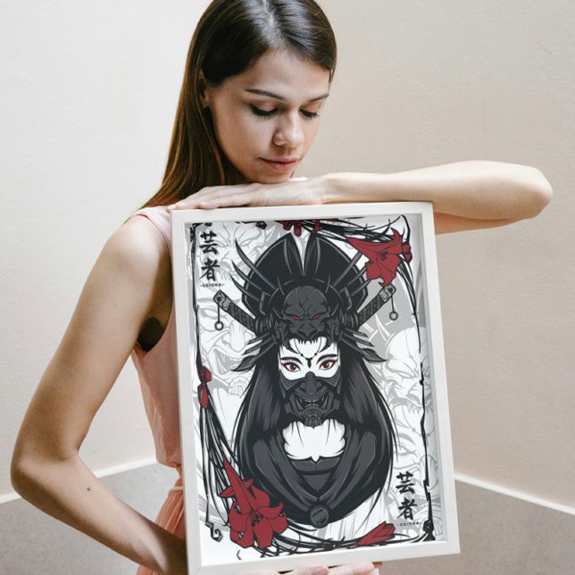 Masked Geisha Poster (Creator Uploaded)