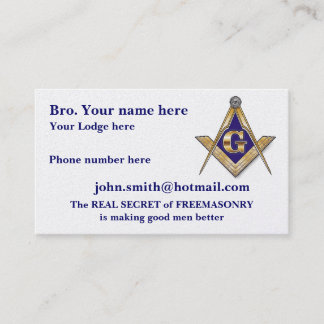MASONIC / SHRINERS EMBLEM BUSINESS CARD