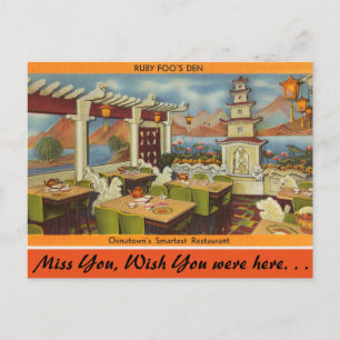 Massachusetts, Ruby Foo's Restaurant, China Town Postcard