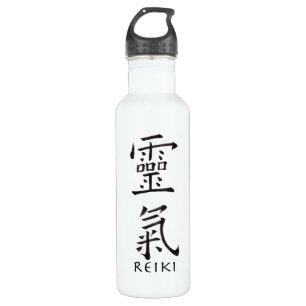 Massage, Yogi, and Reiki 710 Ml Water Bottle