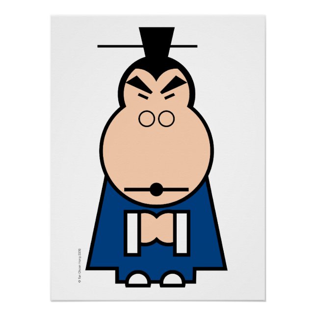 MasterX™ Poster (Front)