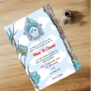 Mata Ki Chowki Goddess Durga Jagrata Invitation