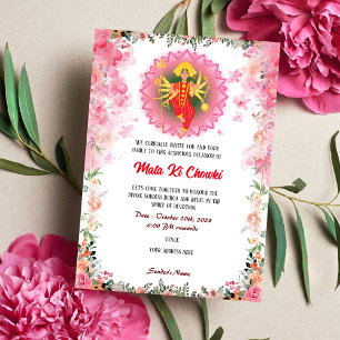 Mata Ki Chowki Goddess Durga Jagrata Invitation