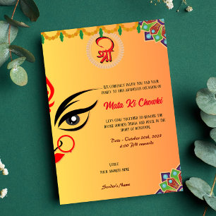 Mata Ki Chowki Goddess Durga Jagrata Invitation