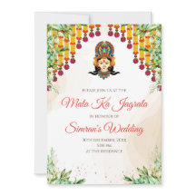 Mata ki Chowki invitation & Mata Rani invites