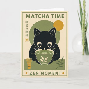 Matcha Cat Cute Japanese Tea Illustration Zen Gift Card