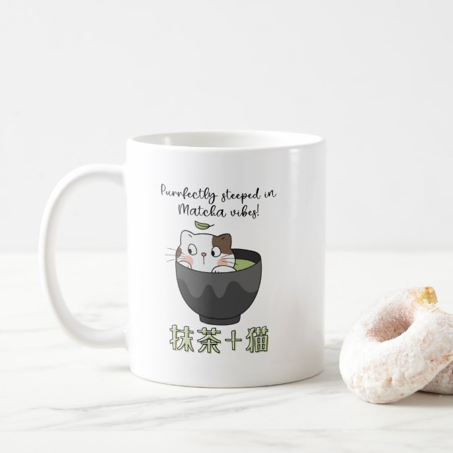 Matcha Green Tea Cup Cat Kawaii Japanese (With Donut)