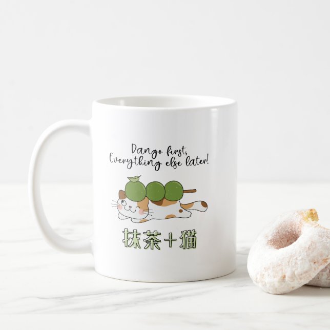 Matcha Green Tea Dango Mochi Cat Kawaii Japanese Coffee Mug (With Donut)