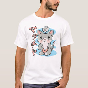 Matcha Milk Tea - Kawaii Anime Fox - Japanese Aest T-Shirt