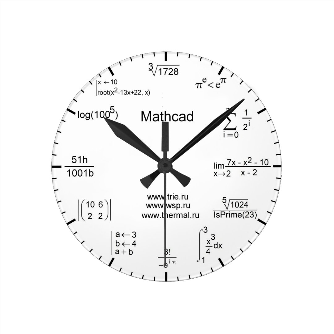Math Clock Zazzle