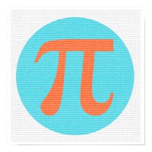 Math geek Pi symbol, orange and blue