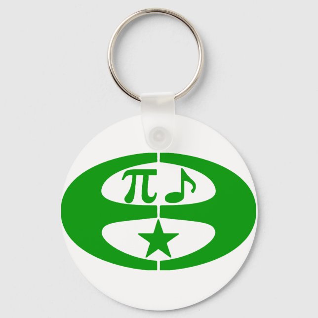 Math Music Esperanto - Symbol Keychain (Front)