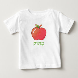 matok- sweet baby boy tee shirt