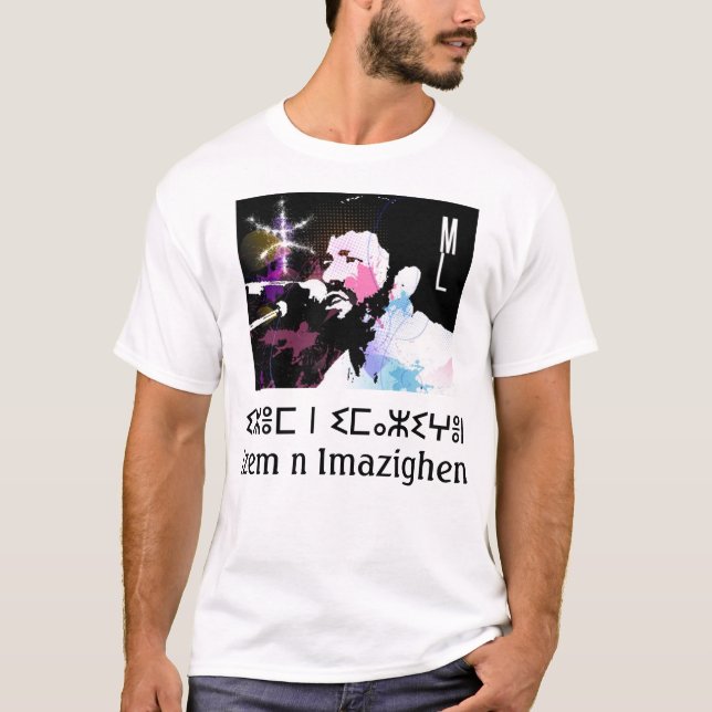 Matoub Lounes T-Shirt (Front)