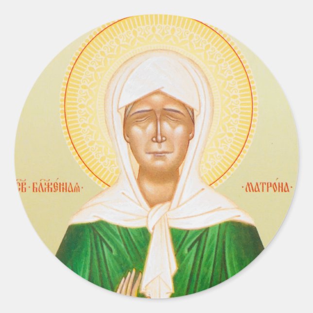 Matrona Classic Round Sticker (Front)