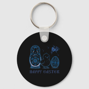 Matryoshka Doll Easter Eggs Russian Costume Matres Key Ring