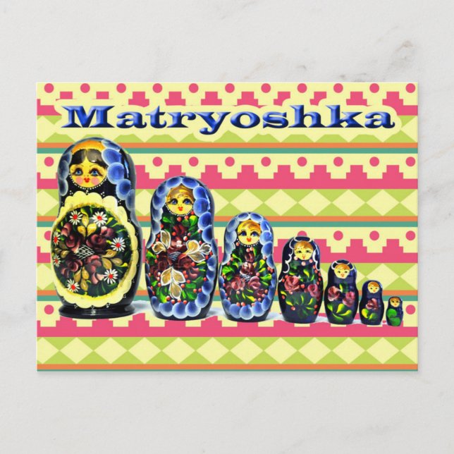 Matryoshka Doll or Russian Nesting Doll Postcard (Front)