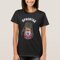 Matryoshka Dolls Russian Doll Russian