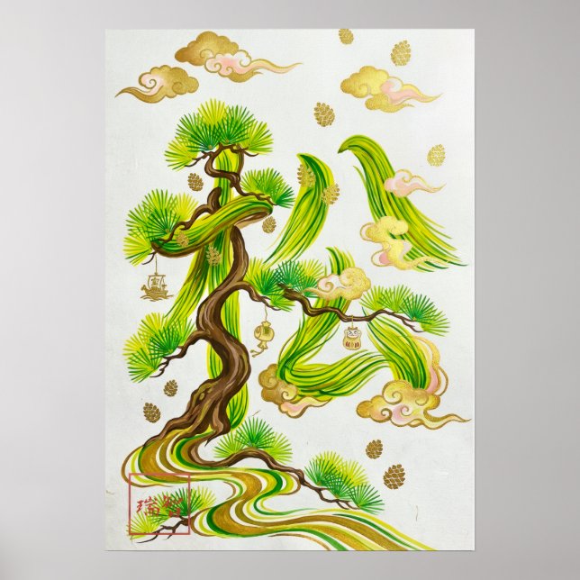 Matsu: Longevity & Wisdom Art260050016 Poster (Front)