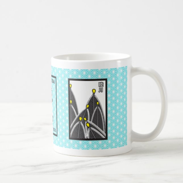 Matsu Mug (Right)