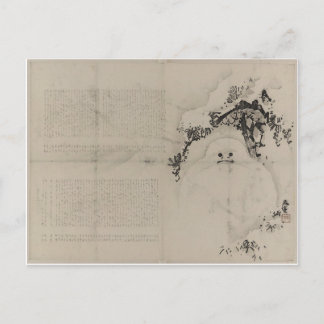 Matsu ni yukidaruma postcard