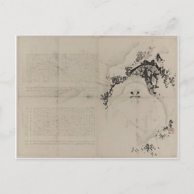 Matsu ni yukidaruma postcard (Front)