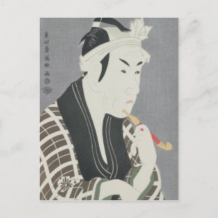 Matsumo Koshiro IV in the Role of Gorebei Postcard
