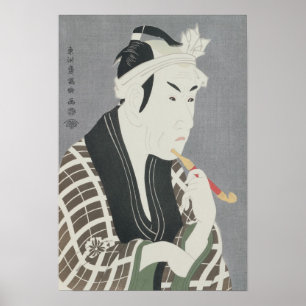 Matsumo Koshiro IV in the Role of Gorebei Poster