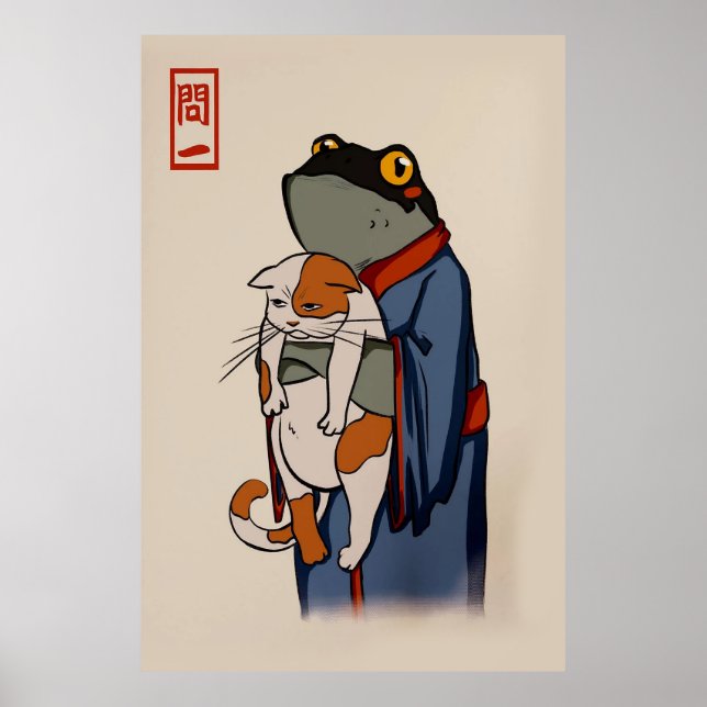 Matsumoto Hoji Art Print (Front)