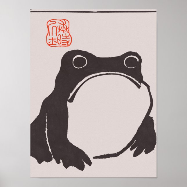 Matsumoto Hoji frog art print (Front)