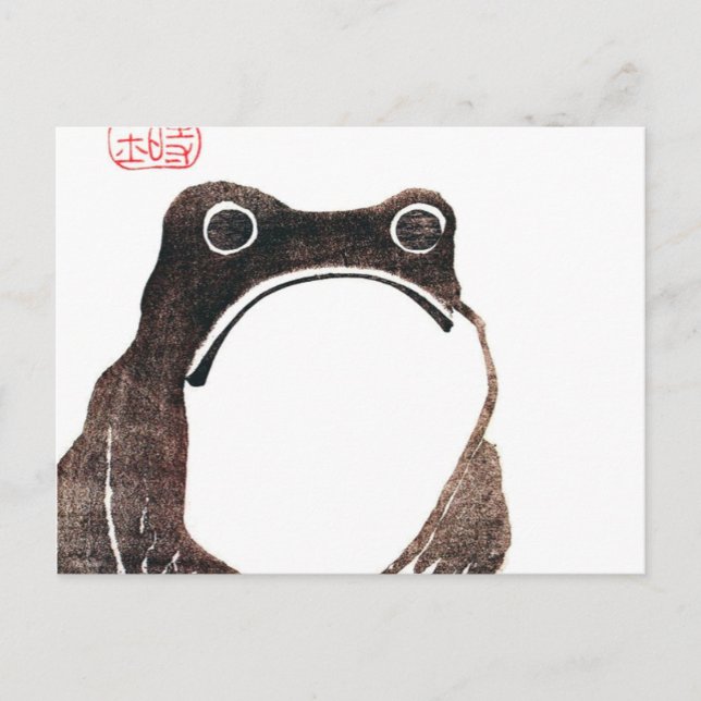 Matsumoto Hoji Frog Postcard (Front)