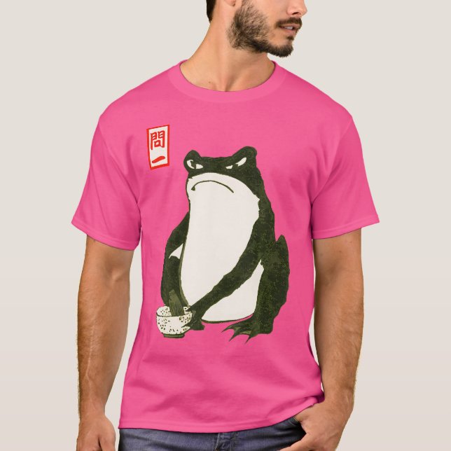 Matsumoto Hoji Frog T-Shirt (Front)