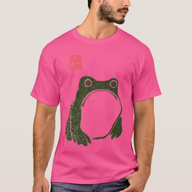 Matsumoto Hoji Grumpy Frog T-Shirt (Front)