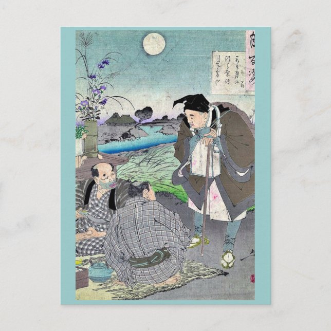 Matsuo Basho by Taiso, Yoshitoshi Ukiyoe Postcard (Front)