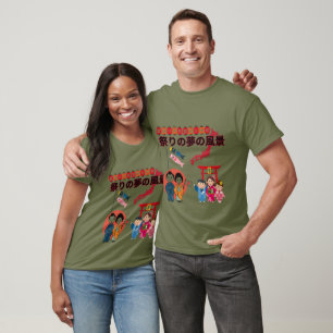Matsuri Dreamscape fatigue green T-Shirt
