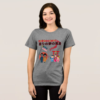 Matsuri Dreamscape grey vivid Tri-Blend Shirt