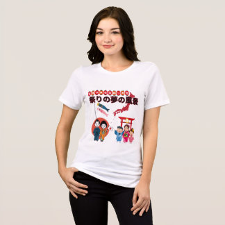 Matsuri Dreamscape white Tri-Blend Shirt