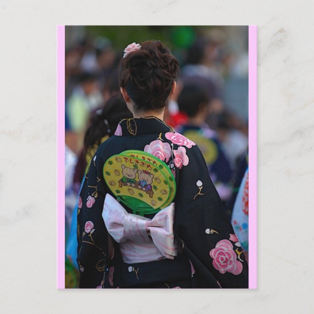 Matsuri Matsuri Postcard (Front)