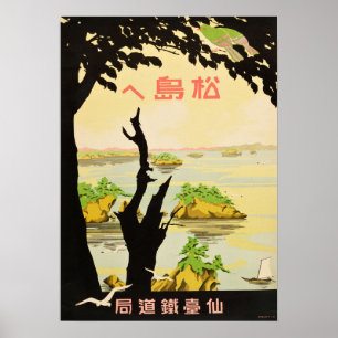 Matsushima Japan Vintage Travel Poster