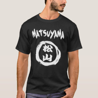 Matsuyama Graffiti T-Shirt