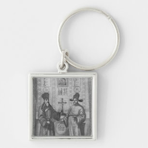 Matteo Ricci and Paulus Li Key Ring